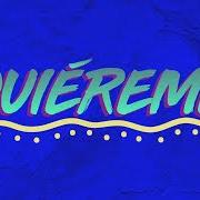 Querene