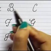 Cursive