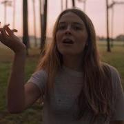 Maggie Rogers