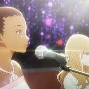 Carole & Tuesday