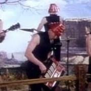 Devo