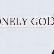 Lonely God