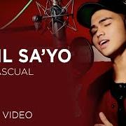 Inigo Pascual