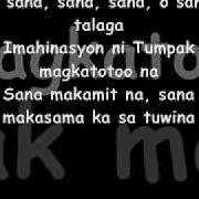 Gagong Rapper