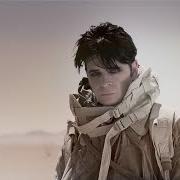 Gary Numan