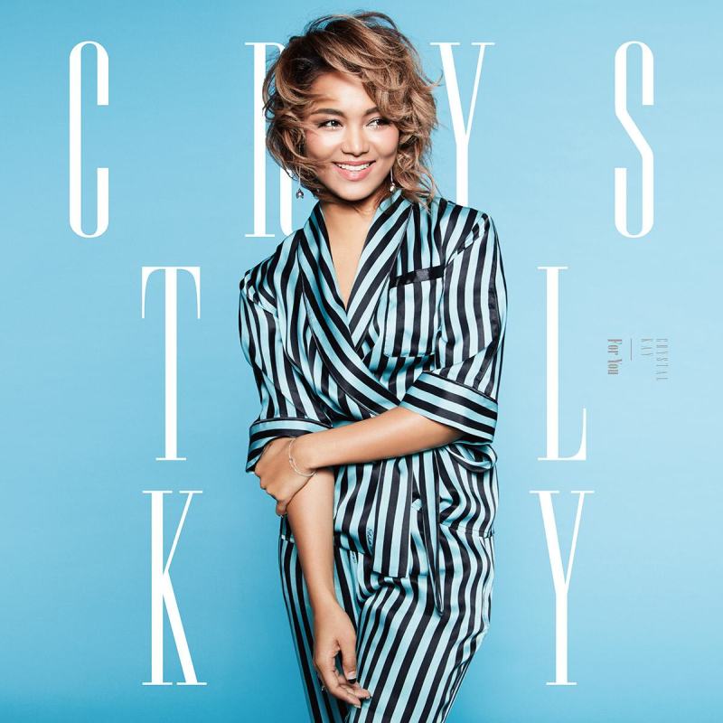 Crystal Kay