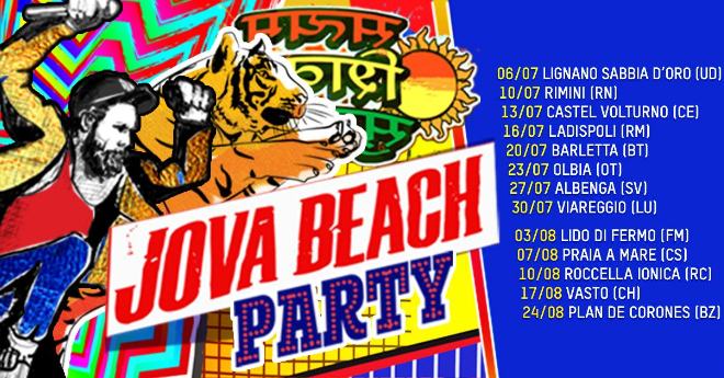 Jova beach party 2019: svelati tutti gli ospiti delle 17 date Jova beach party 2019: svelati tutti gli ospiti delle 17 date